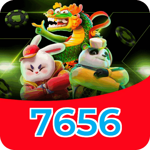 Performance 7656